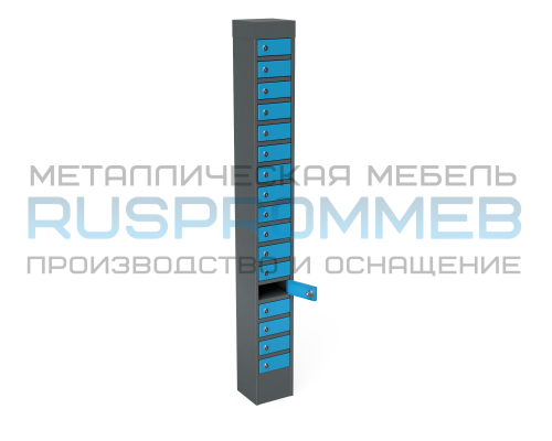 Шкаф для хранения телефонов ШР-117