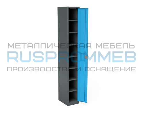 Шкаф для хранения 8 противогазов ХПГ-8