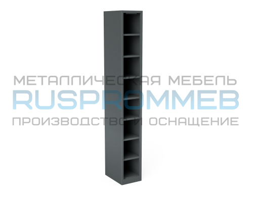 Шкаф для 8 противогазов ХПГ-8 без двери