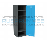 Шкаф для хранения бронежилетов ШХБ-06