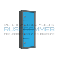 Шкаф металлический для телефонов ШМДТ 4 ячейки Премьер (Сварной)